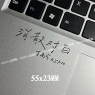 [QQJ] Ding Yuxi Disspersion Pair White Begonia Flower Signature Metal Sticker Mobile Phone Tablet PC