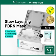 [VT] PDRN Daily Mask 30pcs Plant-based vegan PDRN, Radiance Care [Official Flagship]