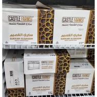 Sukari Castle Farms Organic Dates 1 Kg