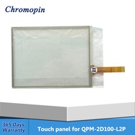 SZ Touch panel screen for Pro-face QPM-2D100-L2P QPM-3D200-B2P