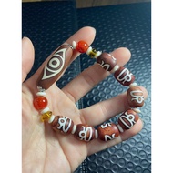Natural Agate Dzi bracelet with Certificate Agate bracelet