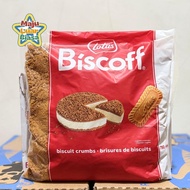 Lotus Biscoff Biscuit Crumbs Lotus Biscuit Crumbs