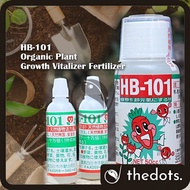 HB-101 Organic Plant Growth Vitalizer Fertilizer Liquid Organic Fertilizer Flowers Fruit Trees Plant
