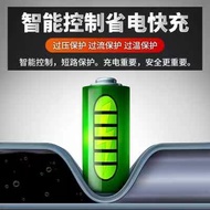 Lithium Battery Daquan Sweeper Charger 48V Battery Charger 36v24v Sweeper Maintenance-Free Car Wash