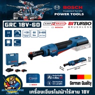 ประแจบล็อกไฟฟ้าไร้สาย 18V Brushless Motor ขนาดหัวจับบล็อก 3/8" แรงบิด 60 Nm. ยี่ห้อ BOSCH รุ่น GRC 1