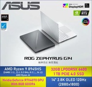 ROG Zephyrus G14 (2024) GA403UI-QS028W [Ryzen 9 8945HS / 32GB / 1TB SSD / RTX 4070 / 14" 3K OLED ]