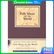 (4Cd) V.A - Folk Music of the World (Folk World)