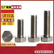 M4 M5 M6 M8 M10 Skru Titanium TA2 Bolt Soket Hex Titanium Skru Titanium Tulen Gr2 Skru Soket Hex Alo