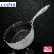 【LINOX】極厚七層複合金結構 316懸浮氣膜不沾單把鍋(20cm)