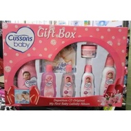 Dijual Cussons Baby Gift Box Besar Paket Cusson Baby Lengkap Diskon