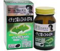 野口醫學研究所銀杏葉和DHA + EPA 60粒