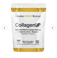 CollagenUP®水解海洋膠原蛋白肽+透明質酸和維生素C［原味］