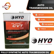 [HYO]  4 Litre FULLY SYNTHETIC CVT Transmission Oil