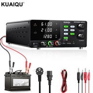 KUAIQU 【High Current】Battery Charging DC Power Supply 15V 30A 30V 20A  30V 30A OCP OVP Protect 【Batt