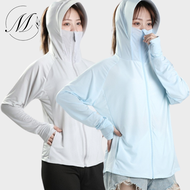 Women Ice Silk Sun Protection Jacket Anti-UV Running Clothing Outerwear Zipper Stretch Long Sleeve Free Size 女冰丝防晒夹外套带拉链弹力长袖运动外套