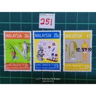 Stamp USED. 75th birthday medical research coret, 1976