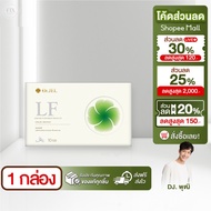 [Live Additional 100.- Discount] 1 Box Dr.Jel LF Lean Fast & Longevity Fit Doctor Gel Controls Hunge