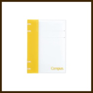 Kokuyo A5 Loose Leaf Binder with 2x2 Rings - Versatile Campus Notebook Style (Various Colors)