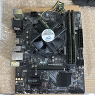 Combo pc h310 + i3 9100f + 16gb ram with cooling fan to block the main board