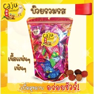 บ๊วยรวมรส ผลิตสดใหม่