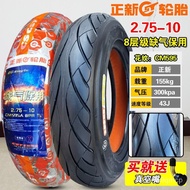 superior productsZhengxin Tire 100/80/90/110/70/120/130/60-10-12Motorcycle Scooter Vacuum Tirepreferential