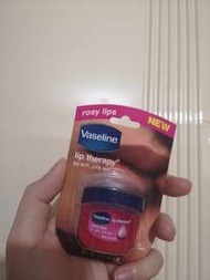 Vaseline Lip Therapy