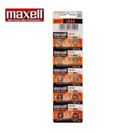 {NEW}Maxell Alkaline Battery LR44 Pack of 10 (Original)37