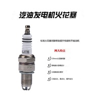 B. b. Limited Time Offer Gasoline Machine Water Pump Generator Accessories Lightning 152F154F168F170
