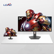 49-inch 5K 165Hz 32:9 Curved Monitor PBP Function