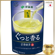 Ito En Oi Ocha Blissful Moment Green Tea