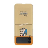 (包郵)🇰🇷 Peanuts Snoopy Linus Samsung Z Flip 3 Phone Case 史路比三星手機殼