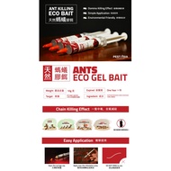 ■™▪PEST ASIA. ECO BAIT 10G. Cockroach Killer. Ant Killer. Cockroach Eco Gel Bait. Ant Eco Gel Bait