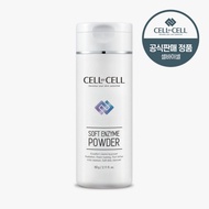 CELL BY CELL Soft Enzyme Powder Cleanser 60g / Gentle Exfoliating Pore Cleansing Powder