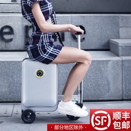 ST/🍅Smart Electric Riding Trolley Case Luggage Collapsible Boarding Bag Scooter EFGK