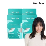 BB LAB Cha Juyoung Moisturizing Elastin Collagen Hyaluronic Acid 4 boxes/(4 months supply)