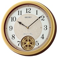 Seiko Melodies In Motion Musical Wall Clock QXM388G