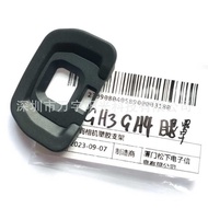 Suitable for Original Panasonic DMC-GH4 GH3 Eye Mask Mirrorless Camera Viewfinder Mask Eyepiece Cove