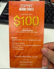 Esprit $100現金卷 (包平郵)