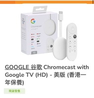 Google Chromecast with Google HD 1080p TV  白色