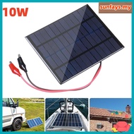 【SUFA】10W 12V Outdoor Portable Solar Panel with Clip for 9-12V Battery Charging