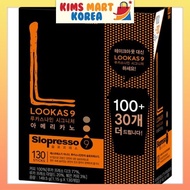 Lookas9 Signature Dark Americano Korean Instant Coffee 1.15g x 130pcs