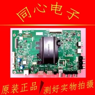 Chuangwei 43M6 55/49E6000 50V5 50M5 Motherboard 5800-A8H830-0P30 with Screen