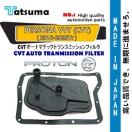CVT filter PERSONA VVT 16-25YR PROTON auto transmission filter auto filter ATF filter gear box filte