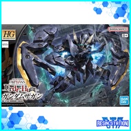 HG 1/144 Gundam Zagan Iron-Blooded Orphans BANDAI GUNPLA MODEL KITS Gundam Model Kits