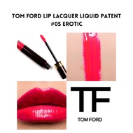 Tom Ford Lip Lacquer Liquid Patent #05 Erotic