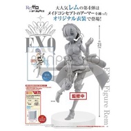 [訂貨] Banpresto 景品 EXQ Re:從零開始的異世界生活 雷姆 女僕戰鬥服