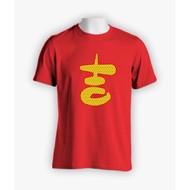 KATUN Imlek T-SHIRT LOGO CHI ORANGE SYMBOL BERSATU IMLEK CLOTHES COMBED COTTON 30S