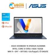 ASUS VIVOBOOK 15 X1504VA-NJ348WA NOTEBOOK (โน๊ตบุ๊ค) INTAL CORE I3 1315U / 8GB / 512GB / WIN11 + OFF