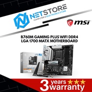 MSI B760M GAMING PLUS WIFI DDR4 LGA 1700 MATX MOTHERBOARD