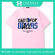 Oversized Cringe Worthy Bear Cotton Jersey T-Shirt - Black